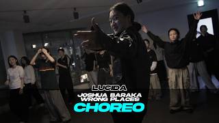 Joshua Baraka - Wrong Places [대구댄스학원 포인트댄스 / Choreography / LUCIDA]