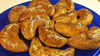 Kiymali Ay Çöreği̇ - Hamur İşleri̇ - Mutfaktan Sofraya