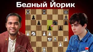 Головокружение от успеха ?!  Арджун Эригайси - Йорден ван...