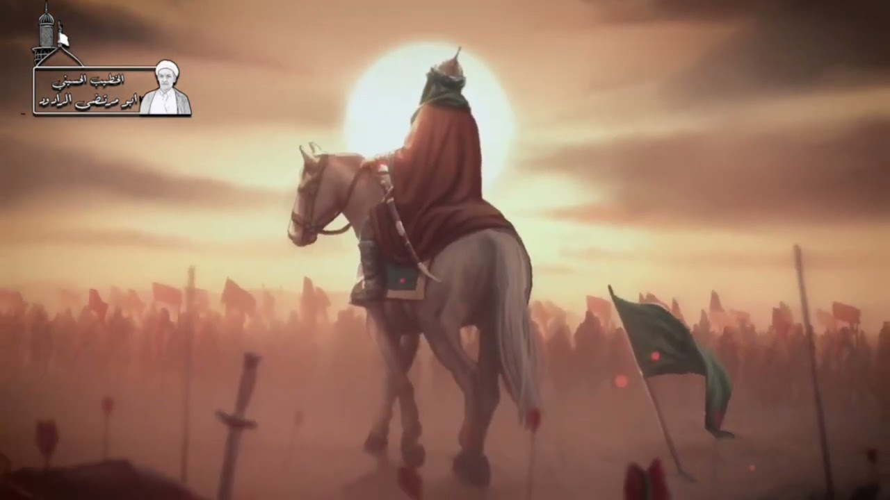 الشيخ الخطيب ابو مرتضى الراظود/كعديه ليلة الوحشه