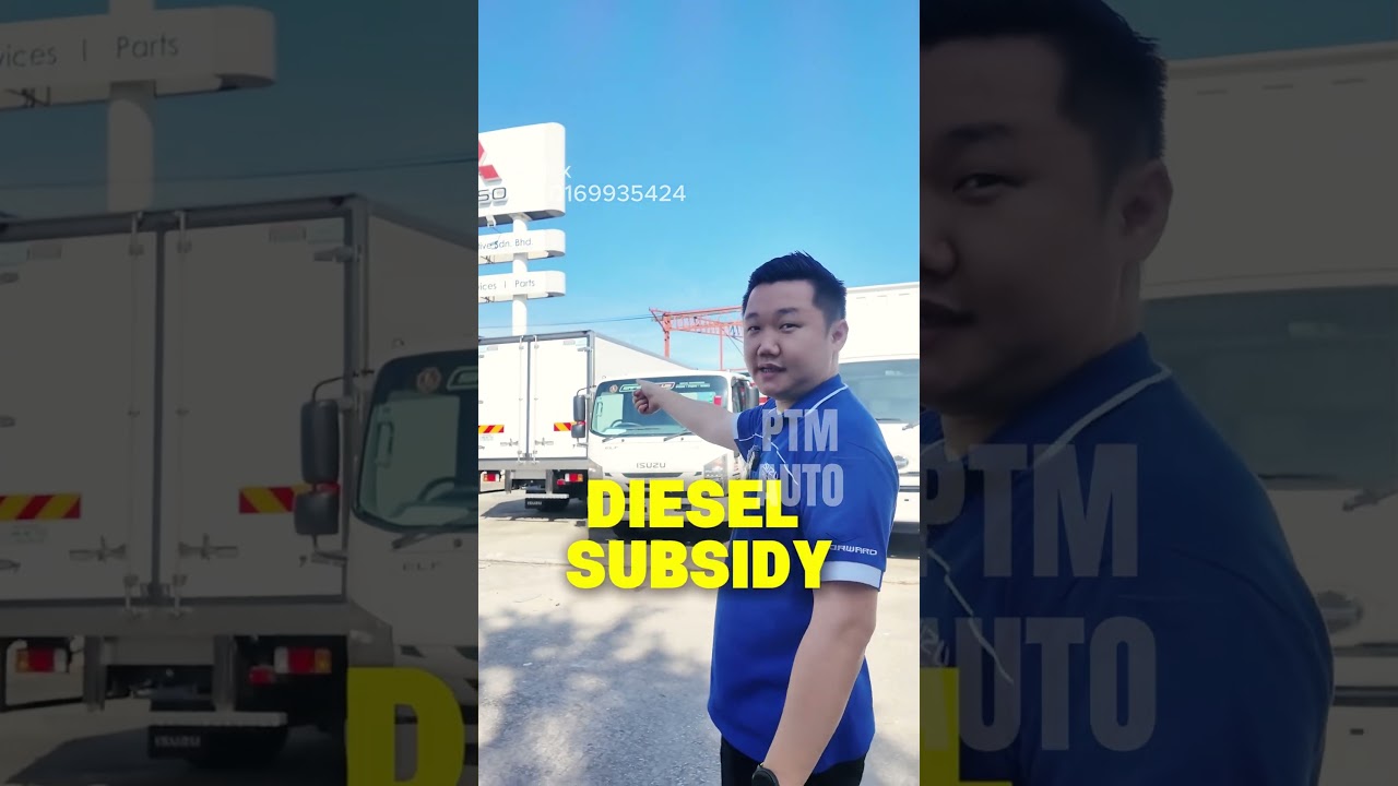 谁说所有罗里都有津贴？