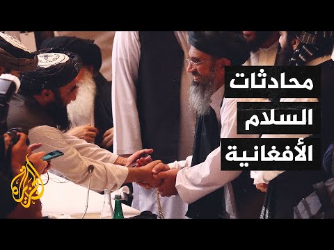 اجتماع جديد بين وفد طالبان والمبعوثة الأممية إلى أفغانستان