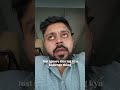 #viral #success ye hai aam zindagi
