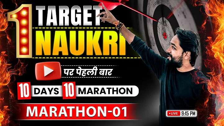 ✅ RRB PO/Clerk Mains 2025 | 10 Days 10 Marathons | Marathon 1 | Reasoning by Puneet Sir
