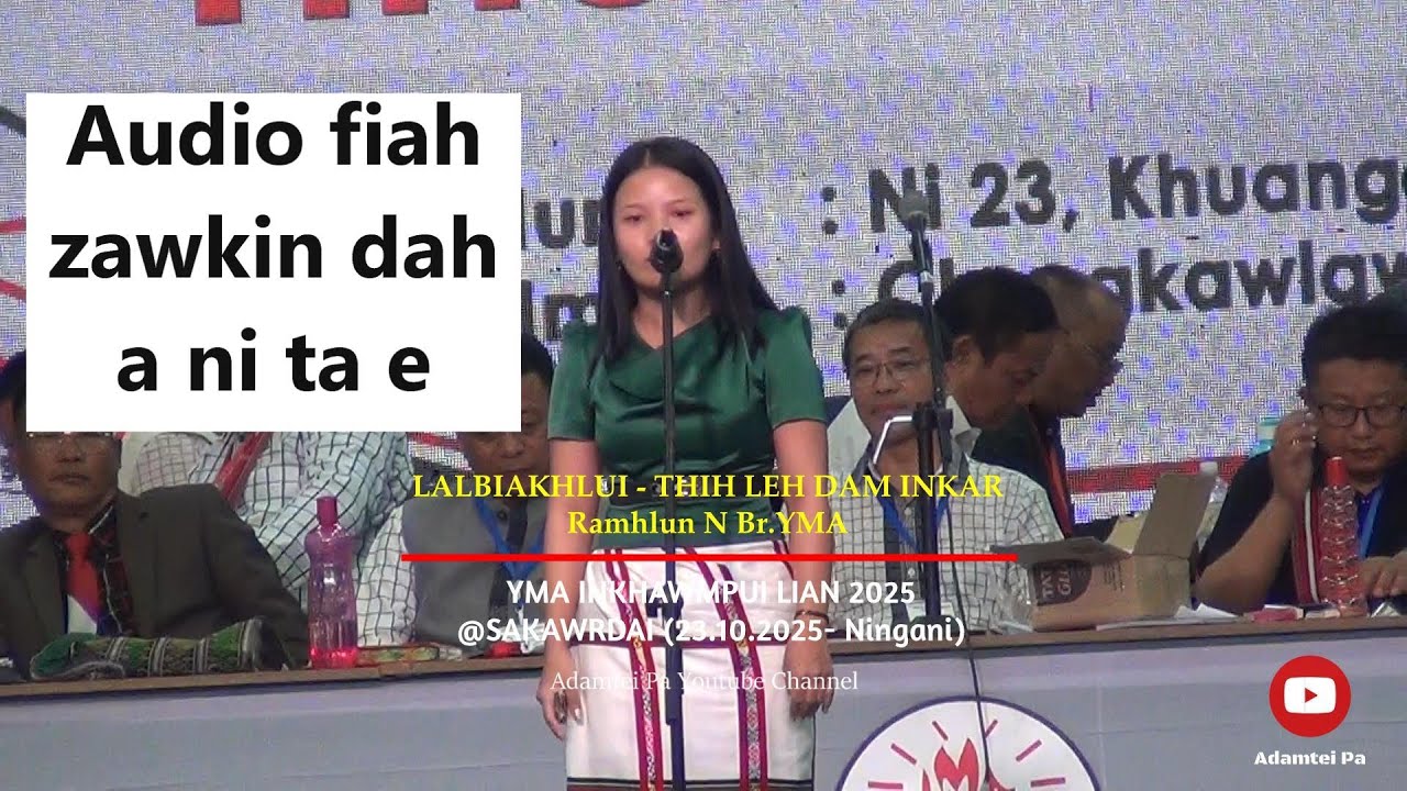 Lalbiakhlui  - Thih leh Dam inkar (audio fiah zawkin dah a ni ta e) Ziaktu : Upa Lalnunpuia Hrahsel