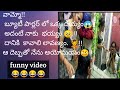 makeup Services funny video 😂😂😂😂😂