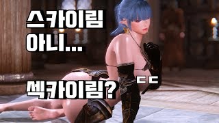 YouTube video -_3DTBIxc0Y