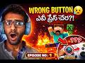 First Time I am Playing With Controller | Minecraft Controller Survival | In Telugu