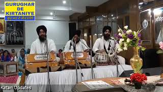 Sada Namskaar Bhai Bhupinder Singh Khlasa 9815728401