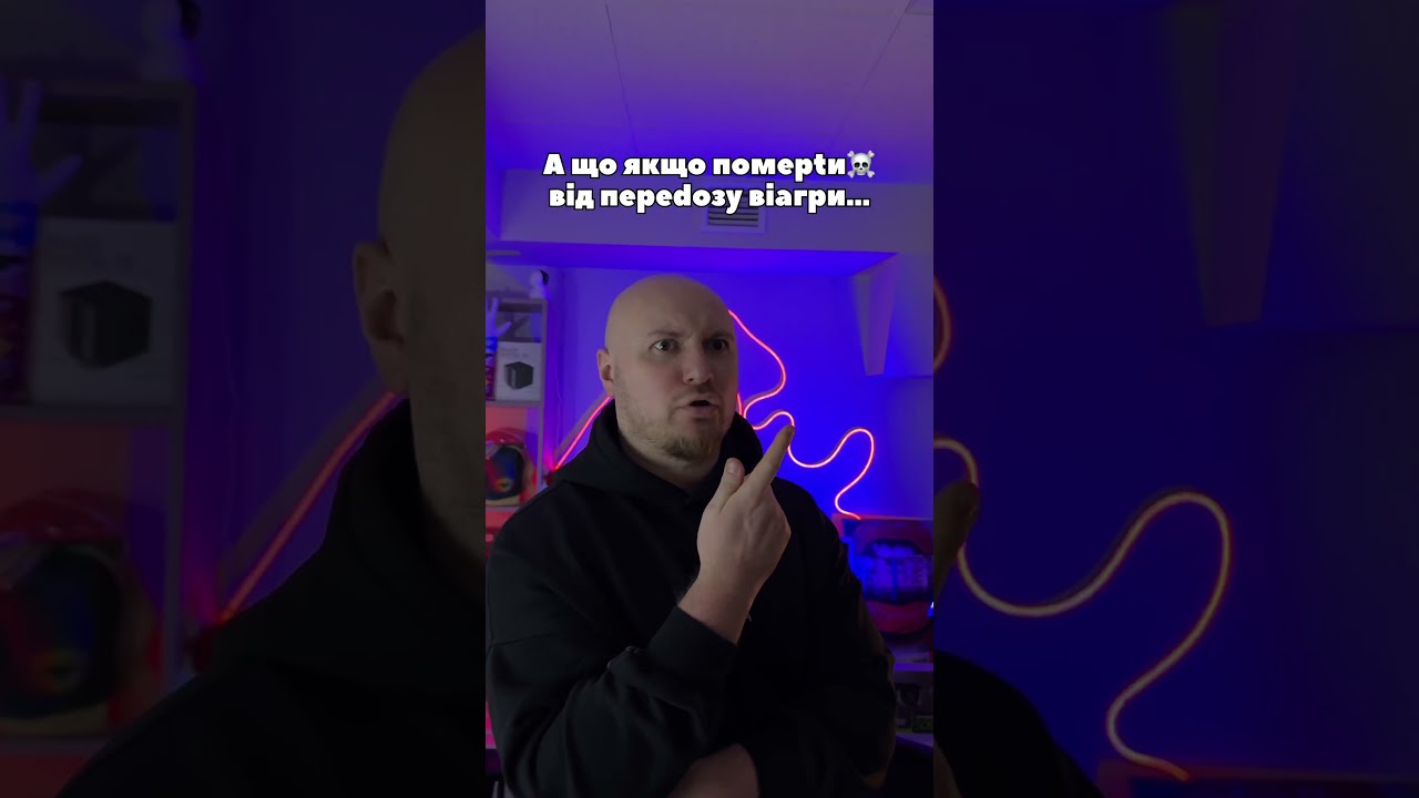 Зателефонувати нам: 0668652722 Телеграм канал: Lusuy_sharit Сайт: mt.org.ua 