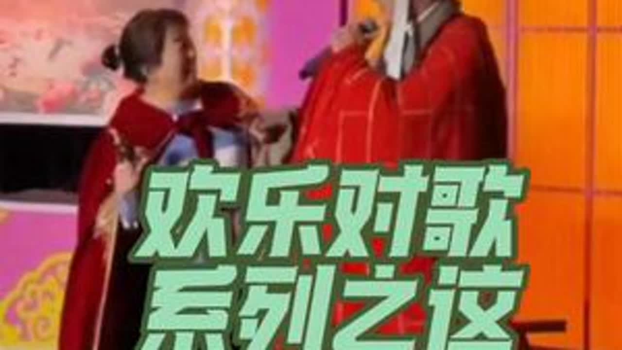 老丈母娘亲自上场帮女儿留下御弟哥哥#快来围观 #强烈推荐