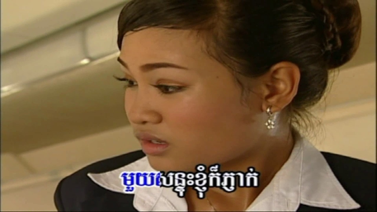 SR Vol 43-5 Neuk Khernh Neuk Khernh | នឹកឃើញៗ -Sinn SiSaMouth