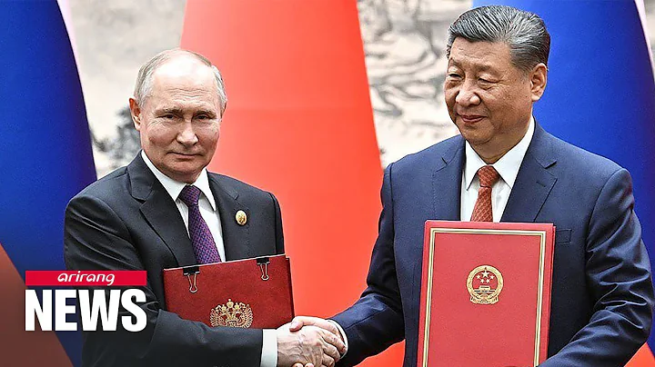 Leaders of Russia, China oppose U.S.' "military intimidation" toward N. Korea - DayDayNews