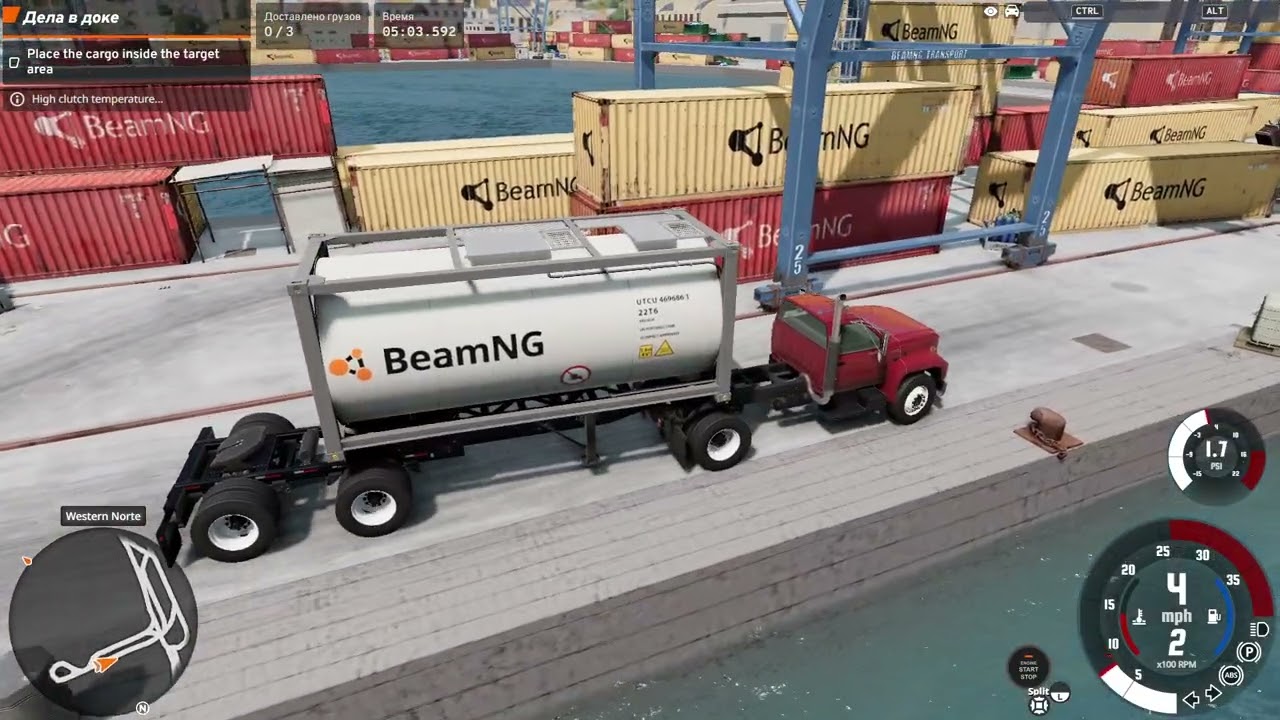 a difficult car stunt BeamNG