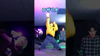 【ヲタ芸紹介】ABメロでよく使う技をbbno$ - twoに乗せて紹介するよ！【ななせシュン若丸】#ヲタ芸 Wealth