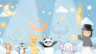 Lagu Anak Islami - Alif ba ta tsa cover by Si Alif, | belajar mengenal huruf Hijaiyah Alif ba ta tsa