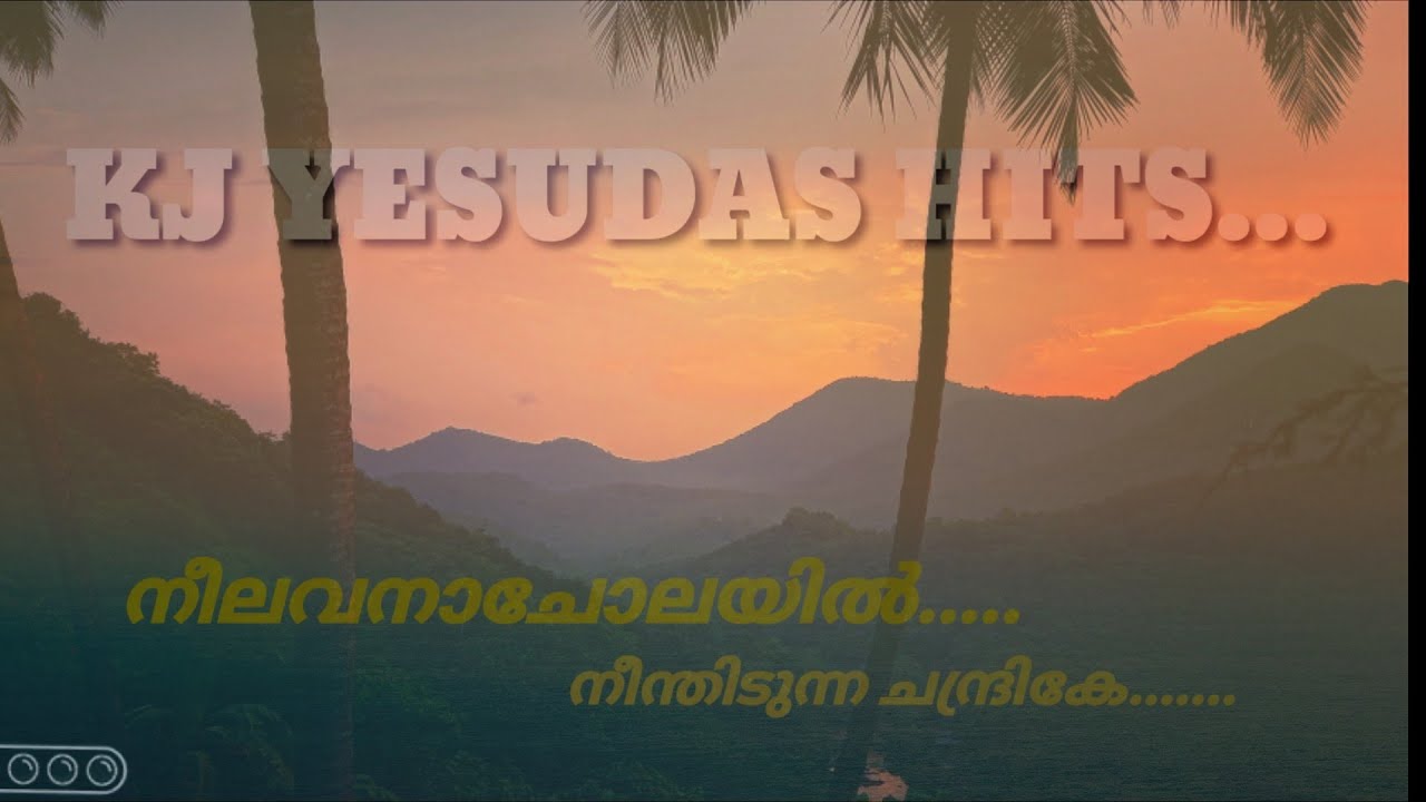Neelavana cholayil HD high quality song with lyrics  #evergreenmalayalamsongs #romanticmalayalamsongs - YouTube