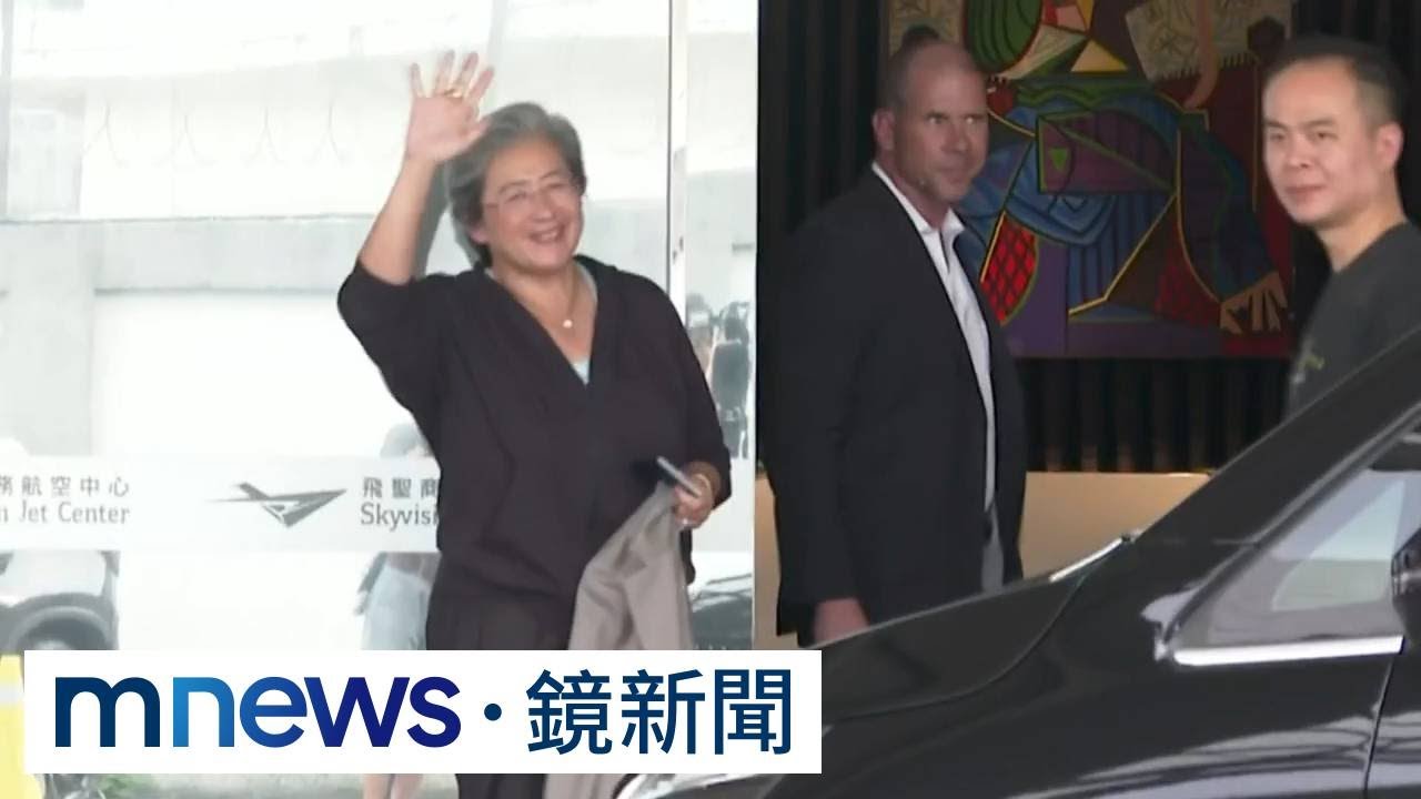 三天「固樁」訪台行程！　蘇姿丰感性告白台灣盛讚台積電｜#鏡新聞
