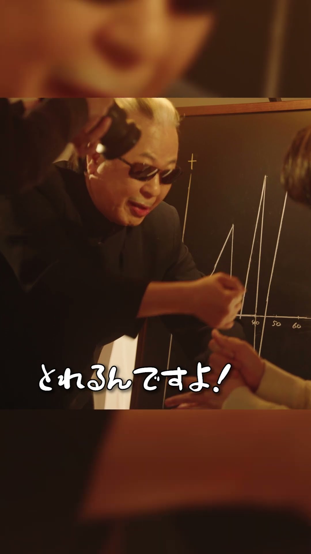 マリックページ すぐできる】Mr.マリックに誰でもできるマジックを教えてもらいました