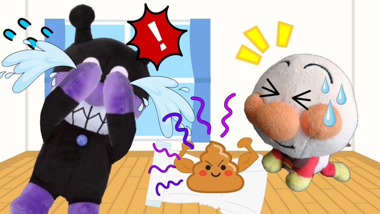 ばいきんまんが赤ちゃんのお世話をするよ！ アンパンマンアニメ