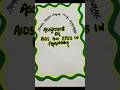 ASSIGNMENT ON AIDS AND STD's IN PREGNANCY # nursing student # OBG