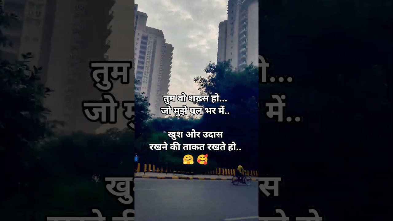 Golf course road, Gurugram.. 