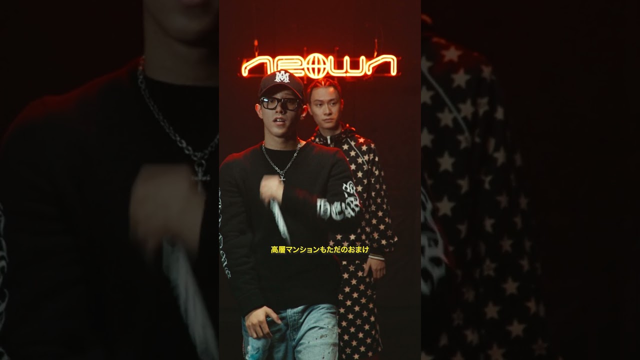 JAKEN - OMAE feat. 韻マン (NEOWN Performance Video) | NEOWN