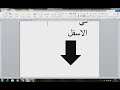 فلم Toy Story 4 2019 كامل مترجم 