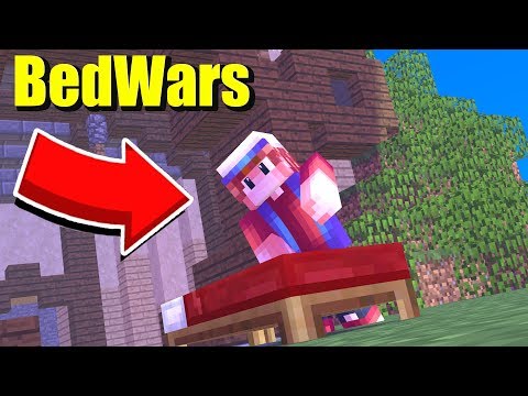 ასე როგორ მოვიგე ამ ახალ სერვერზე?! BedWars