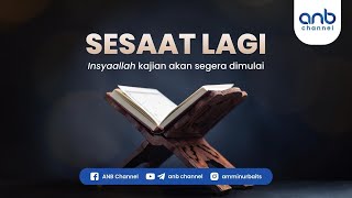 Hubungan Menantu-Mertua Ustadz Abdurrahman Zahier