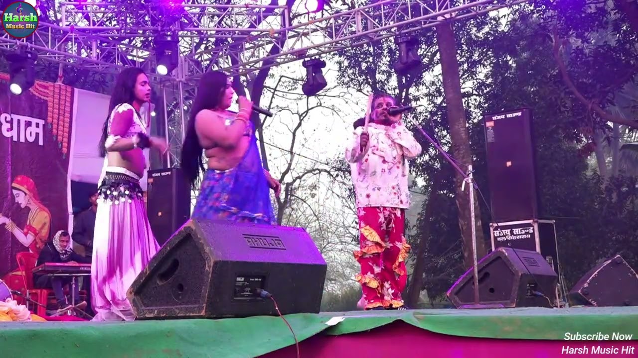 सुपरहिट नाच राजा बाबू ढोलन भाग :- 15 | महाशिवरात्रि मेला #रामपुरघाट में रूपा नाच पार्टी की प्रस्तुति