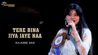 Tere Bina Jiya Jaye Naa | Ghar(1978) | Rajashri Bag Live Singing