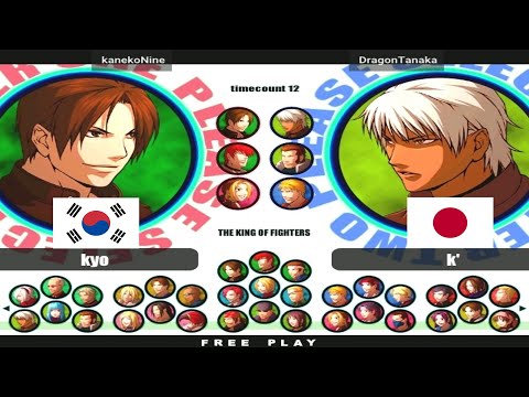 KOF XI - kanekoNine vs DragonTanaka