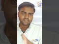 Vadodara Bridge Collapse: Gujarat में पुल टूटा, 20 की मौत, आखिर जिम्मेदार कौन? | Sutez Study