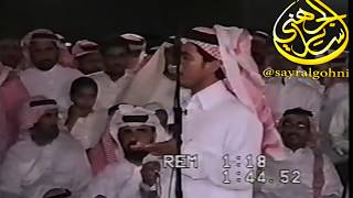 بخيت السناني و بن رحمه موال