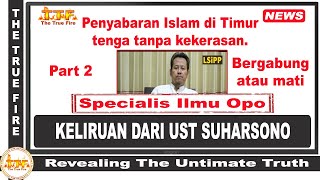 Penyabaran Agama Islam Di Timur Tenga Tanpa Kekerasan. Menjawab Ust Suharsono