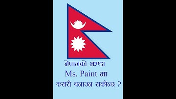 how to draw flag of nepal
