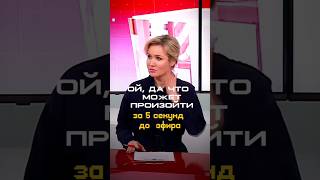 РЕЖИССЁР пошутил: «А микрофон ты куда дела? Его нет?!»#сумароковаведёт