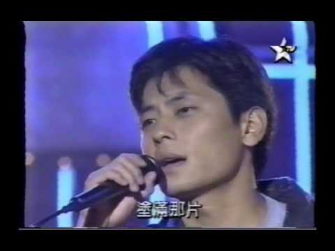 1992 飛碟巨星嘉年華 回家 王傑(HQ)