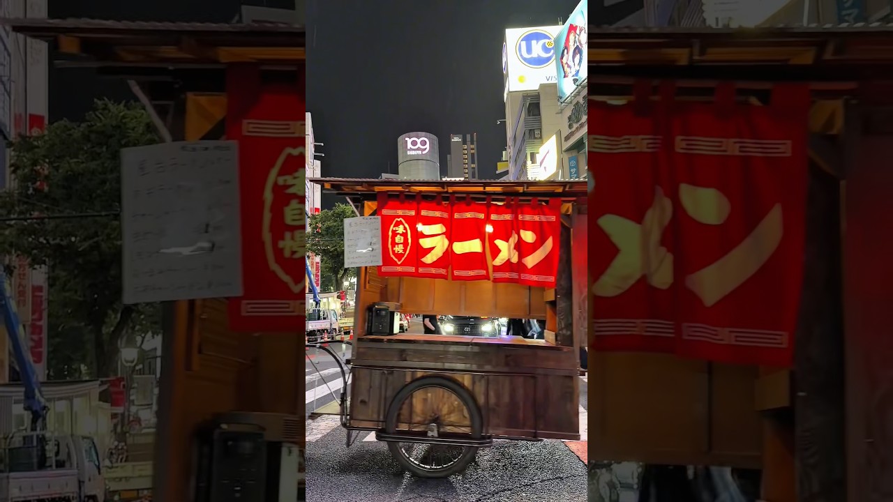 Shibuya’s street stall ramen 🍜