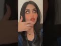 يعني الثقه الي عده ثقه عمياء