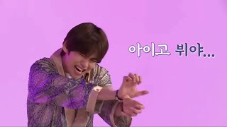 Bts Moments Of The Year 2020