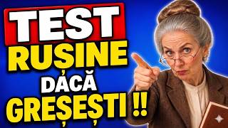 🟢Test de Cultură Generală: ⚠️ Dacă Greșești aici… E GRAV! 😱50 de întrebări ușoare 🧠