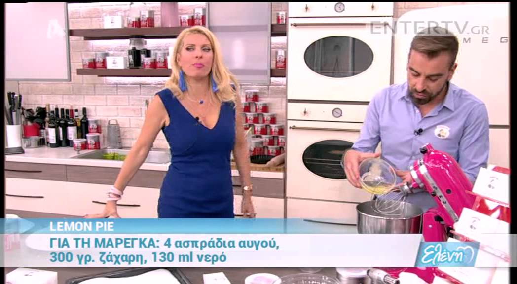 Entertv: Lemon pie από τον Χρήστο Βέργαδο Β'