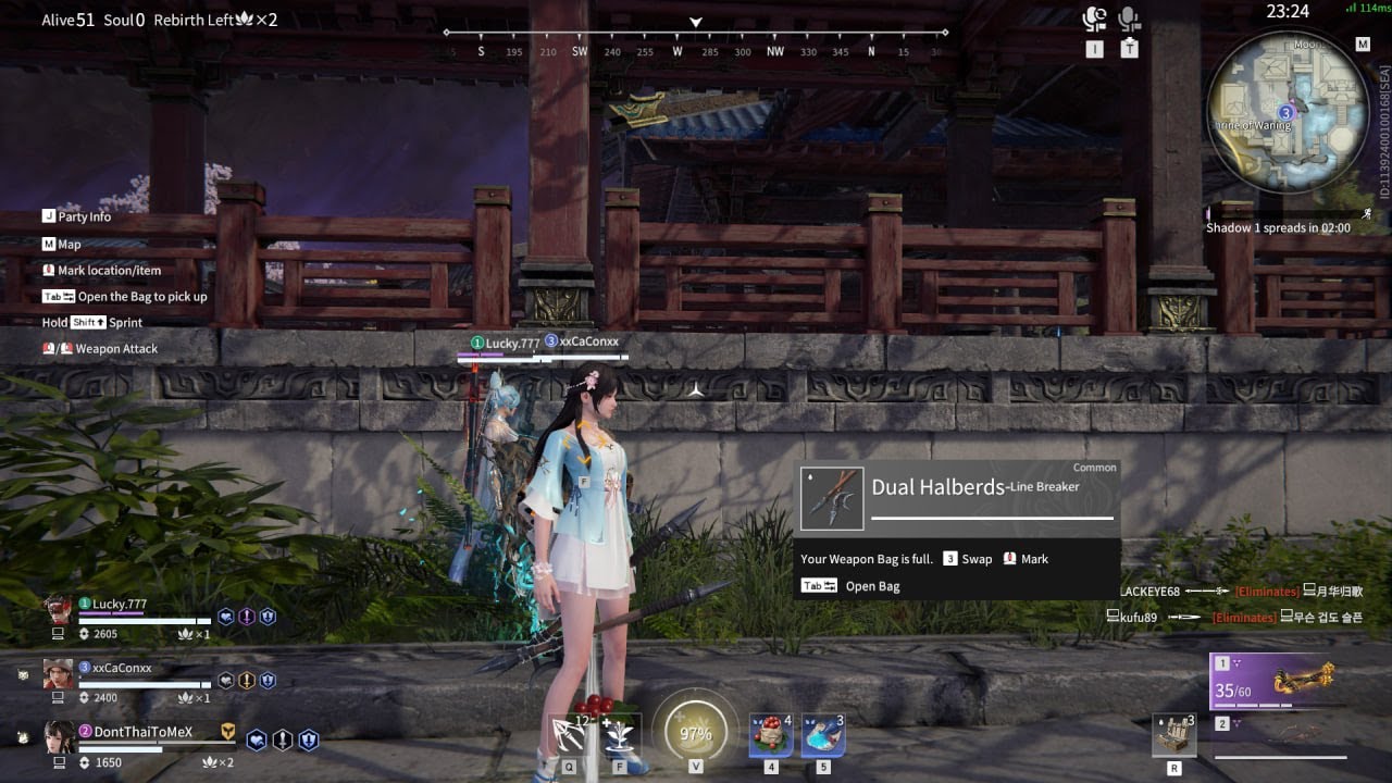 NARAKA: BLADEPOINT Live Stream