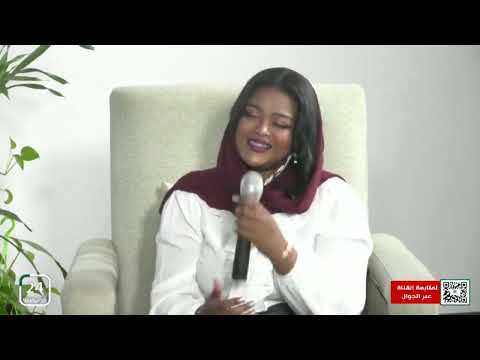 أغنية بعنوان سافر للمطربة لينا قاسم في برنامج سهرانين على قناة السودان 24 الآن