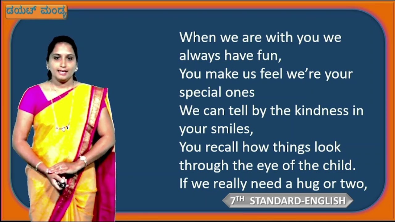 Unit-7 Poem "Dear Grandma and Grandpa"