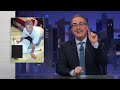 S13 E02: Epstein Files & Twitter: 2/22/26: Last Week Tonight with John Oliver