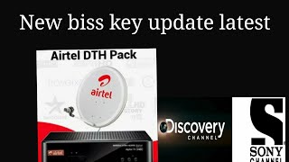 power vu key and new bis key 2021 screenshot 3