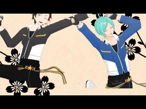 【MMDあんスタ】神のまにまに【流星隊】